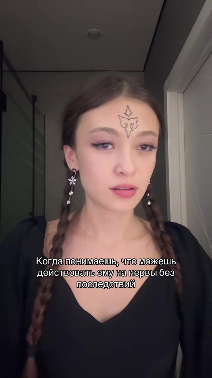 Жизненный
