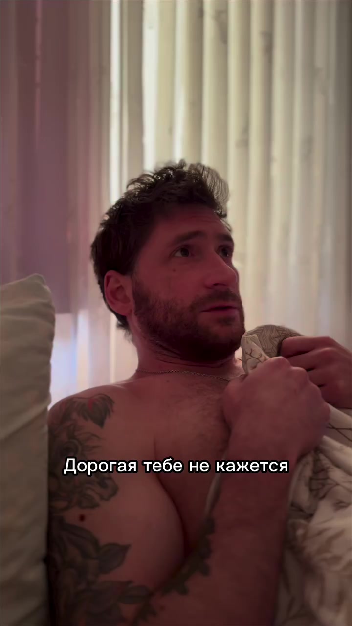 Любимая теща