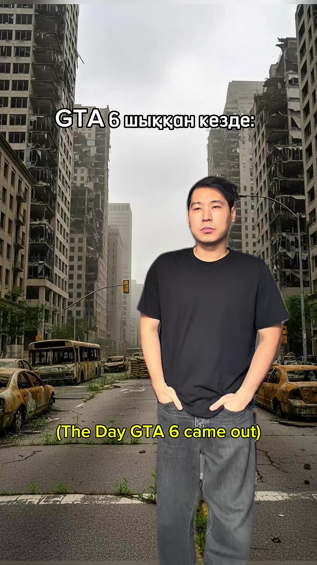 Gta 6 шыққан кезде