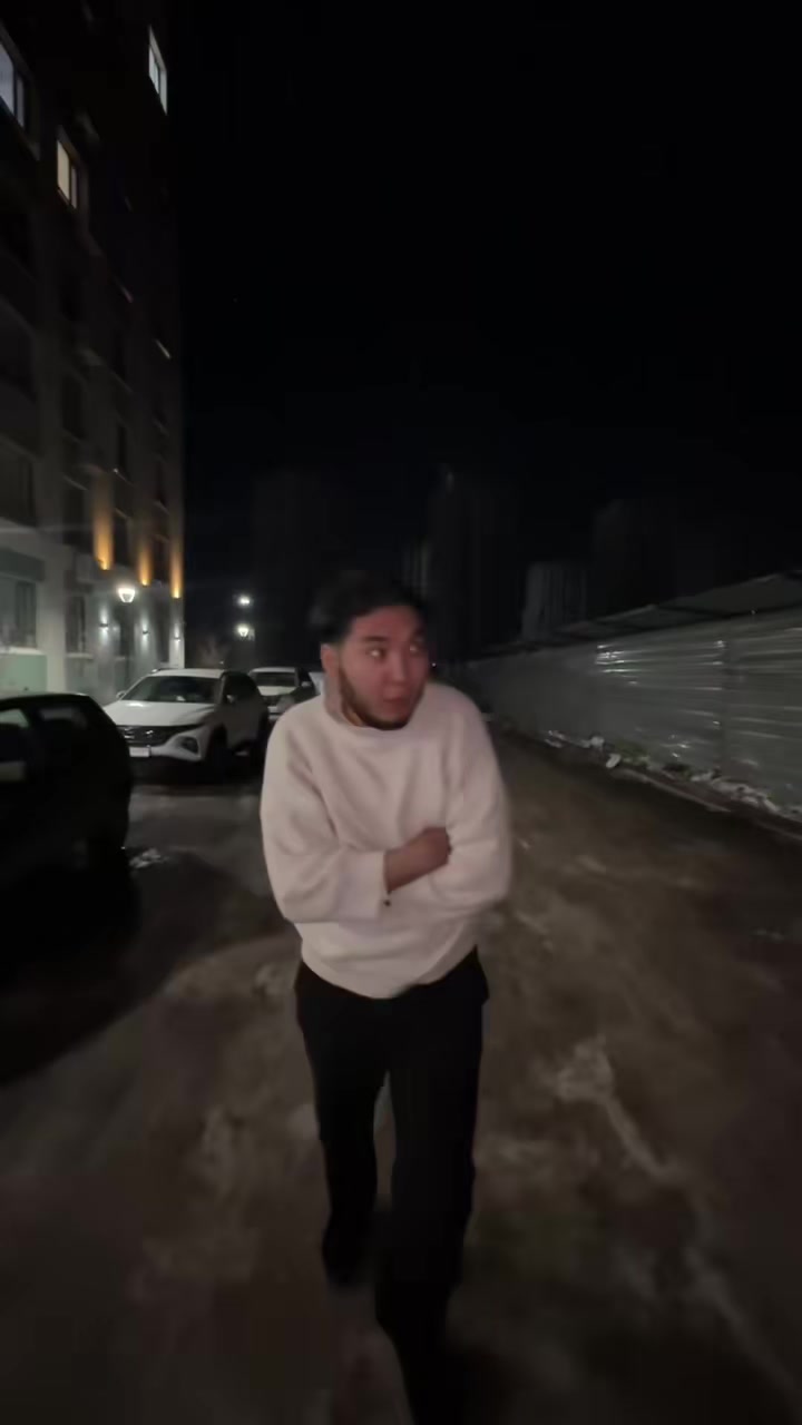 Когда спокойствие отменяется