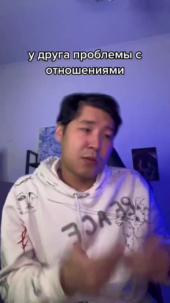 Тот самый эксперт