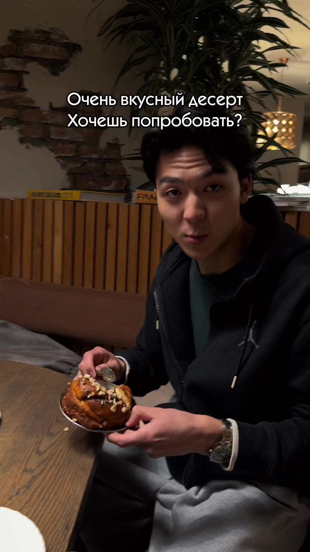 Юморной ролик в кофейне