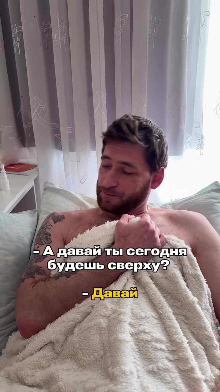 Жесть какая-то