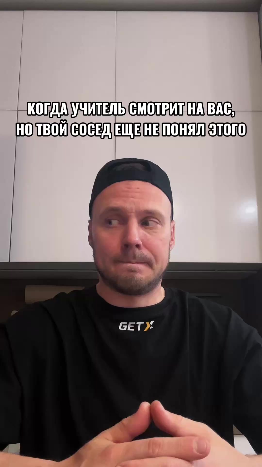 Камчатка